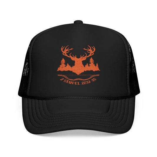 2 Samuel 22:32-35 Foam Trucker Hat (Dark)